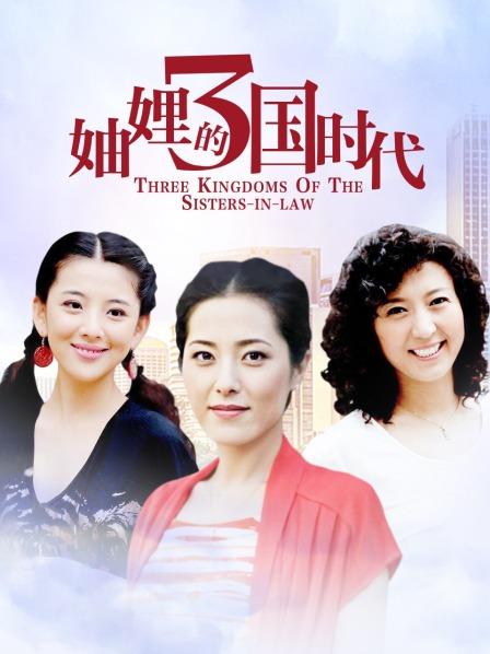 柠檬喵酱 &#8211; 黑丝女仆+睡衣 [77P+9V+216MB]